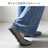 Vカット フラット パンプス レディース | AmiAmi | 詳細画像7