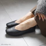 Vカット フラット パンプス レディース | AmiAmi | 詳細画像10