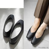 Vカット フラット パンプス レディース | AmiAmi | 詳細画像20