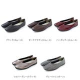 Vカット フラット パンプス レディース | AmiAmi | 詳細画像2