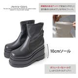 ブーツ ウエッジソール ハイヒール | AmiAmi | 詳細画像6