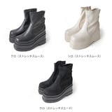 ブーツ ウエッジソール ハイヒール | AmiAmi | 詳細画像2
