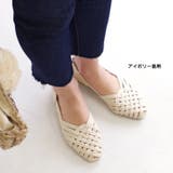 クロスメッシュパンプス ローヒール 靴 | AmiAmi | 詳細画像14 