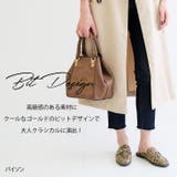 ローファー ミュール サンダル | AmiAmi | 詳細画像4