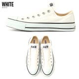 【国内正規品】コンバース オールスター スリップ3 レディース | AmiAmi | 詳細画像4