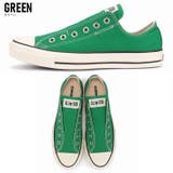 【国内正規品】コンバース オールスター スリップ3 レディース | AmiAmi | 詳細画像6