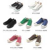 【国内正規品】コンバース オールスター スリップ3 レディース | AmiAmi | 詳細画像12