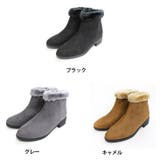 履き口ファーショートブーツ 3 5センチヒール | AmiAmi | 詳細画像2 