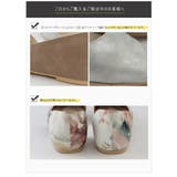 異素材MIXサイドオープン フラットパンプスぺたんこ サイドカット | AmiAmi | 詳細画像20 