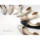 異素材MIXサイドオープン フラットパンプスぺたんこ サイドカット | AmiAmi | 詳細画像6 