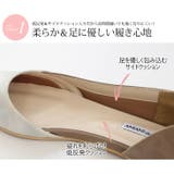 異素材MIXサイドオープン フラットパンプスぺたんこ サイドカット | AmiAmi | 詳細画像9 