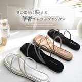 フラット ストラップ サンダル レディース | AmiAmi | 詳細画像3 
