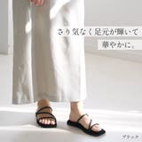 フラット ストラップ サンダル レディース | AmiAmi | 詳細画像16 