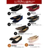 フラワーカットデザイン オープントゥパンプスレディース 靴 | AmiAmi | 詳細画像2 