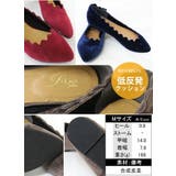 フラワーカットデザイン オープントゥパンプスレディース 靴 | AmiAmi | 詳細画像3 