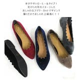 フラワーカットデザイン オープントゥパンプスレディース 靴 | AmiAmi | 詳細画像6 