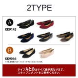 フラワーカットデザイン オープントゥパンプスレディース 靴 | AmiAmi | 詳細画像7 