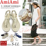 低反発インソール！パール付きフラットトングサンダルぺたんこ レディース Tストラ… | AmiAmi | 詳細画像1 