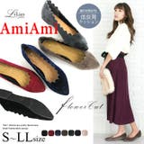 フラワーカットデザイン オープントゥパンプスレディース 靴 | AmiAmi | 詳細画像1 