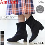 ストレッチショートブーツ 4 5センチヒール | AmiAmi | 詳細画像1 