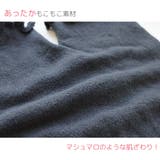 優しい肌触り ぽかぽかあったか可愛い腹巻付きパンツレディース 腹巻き | AmiAmi | 詳細画像7
