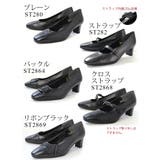 選べる本革フォーマルパンプス5 5cmヒール!スクエアトゥ 痛くない | AmiAmi | 詳細画像2