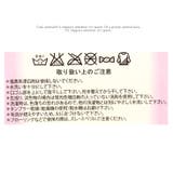 ふわもこアニマルルームシューズソックス ボーダー ボア | AmiAmi | 詳細画像15