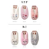 ふわもこアニマルルームシューズソックス ボーダー ボア | AmiAmi | 詳細画像7