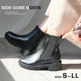 厚底 サイドゴア ショートブーツ レディース | AmiAmi | 詳細画像1