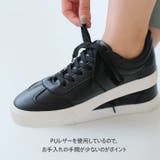 ローカットレースアップスニーカー 2センチヒール レディース | AmiAmi | 詳細画像9 