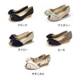 オープントゥウエッジパンプスレディース靴 サンダル パンプス | AmiAmi | 詳細画像2 