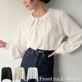 フロントタックブラウス | JUNOAH | 詳細画像1