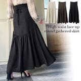 ハイウエストレースアップラウンドギャザースカート | JUNOAH | 詳細画像1