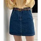 ネイビー | デニムミニスカート | AMOUR BOX