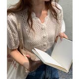 スカラップメッシュ編みカーディガン | AMOUR BOX | 詳細画像13