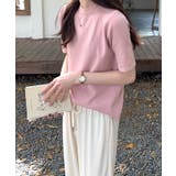 ピンク | シンプルサマーニット | AMOUR BOX