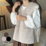 フロントポケットバックスリットベスト | LAUIR | 詳細画像1