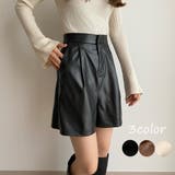 callautia レザーハイウエストショートパンツ | JUNOAH | 詳細画像1