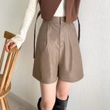 グレージュ | callautia レザーハイウエストショートパンツ | JUNOAH