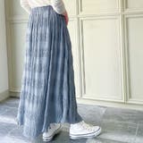 ブルーグレー | シャーリングプリーツマキシ丈スカート | JUNOAH