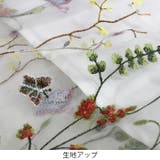 スカート 花柄 刺繍 | JUNOAH | 詳細画像9 