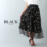 ブラック | スカート 花柄 刺繍 | JUNOAH