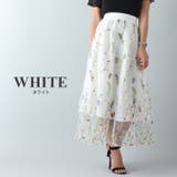 ホワイト | スカート 花柄 刺繍 | JUNOAH