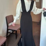【取り外し可】ワイドショルダーハイウエストマーメイドスカート | LAUIR | 詳細画像2 