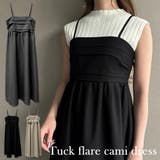 タックフレアキャミワンピース | JUNOAH | 詳細画像1