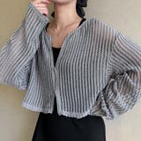 グレー | Wジップメッシュカットソーカーディガン | JUNOAH