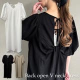 シボ加工バックオープンVネックワンピース【ペチスカートセット】 | JUNOAH | 詳細画像1 