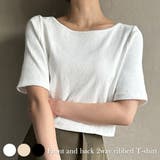 前後2wayリブチビTシャツ | JUNOAH | 詳細画像1 