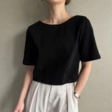 ブラック | 前後2wayリブチビTシャツ | JUNOAH