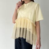 チュールクロップドシャツ | JUNOAH | 詳細画像11